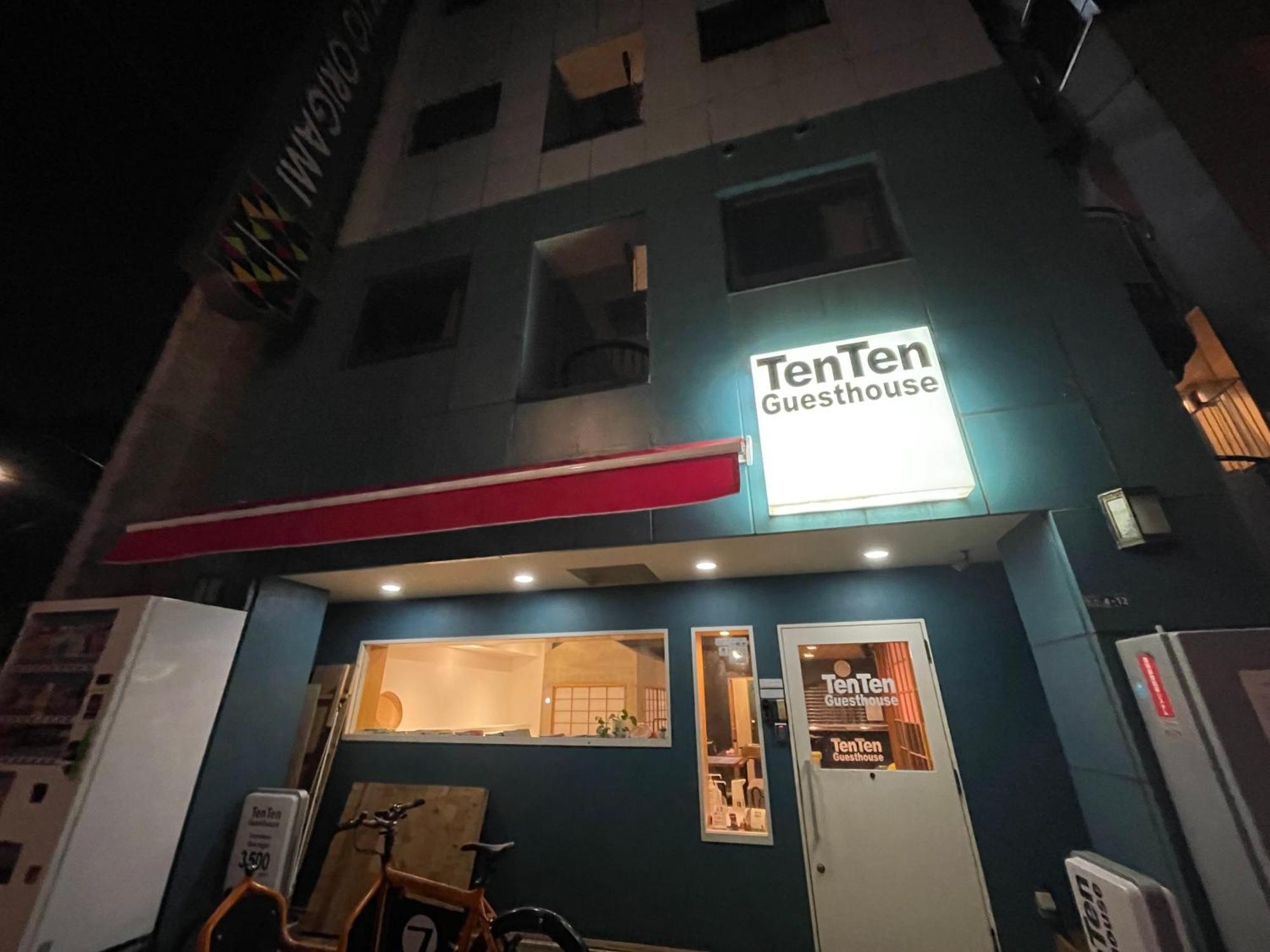 Tenten In Asakusa Auberge de jeunesse Tōkyō
