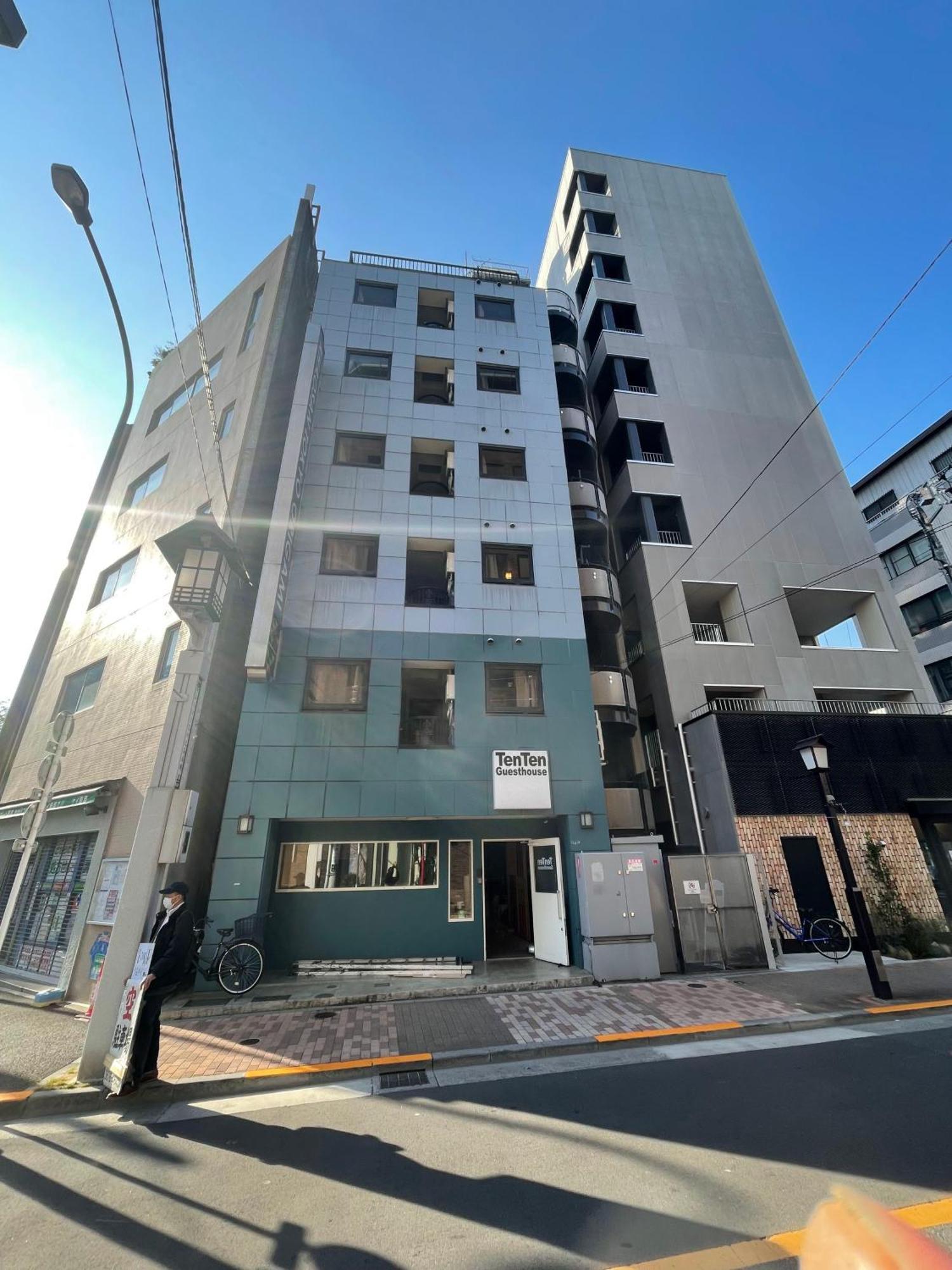 Auberge de jeunesse Tenten In Asakusa Tōkyō